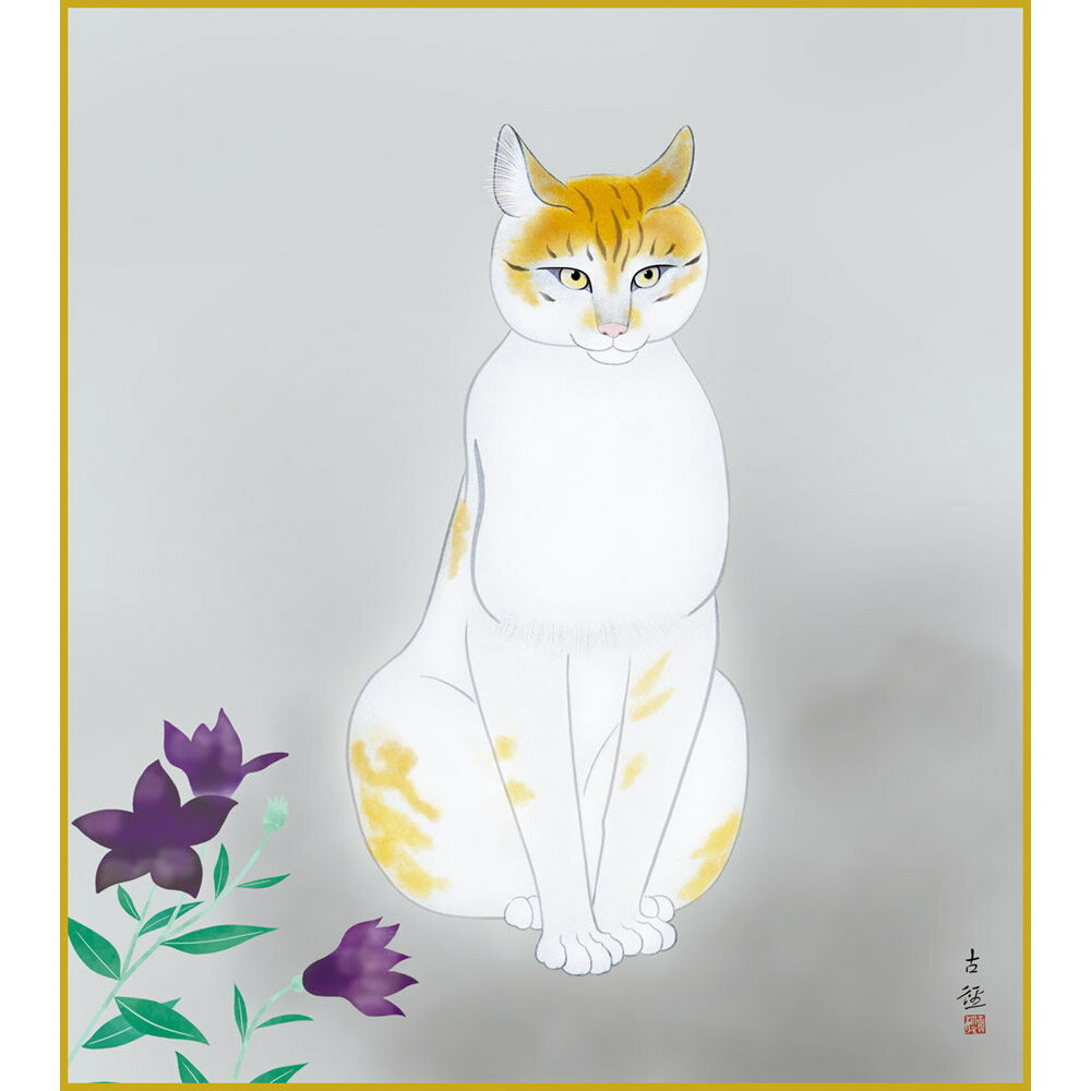 ڿ Ӹŷ¡ǭʣ衡桡ü칩ݲ衡ͤ襤ưʪ衡Ⱦͳܲ衡̾衡ʡץꥫ