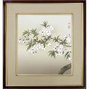 速水御舟「夜桜」複製画 額入り 色紙額 特殊工芸画 春 さくら 風景画 日本画 名作