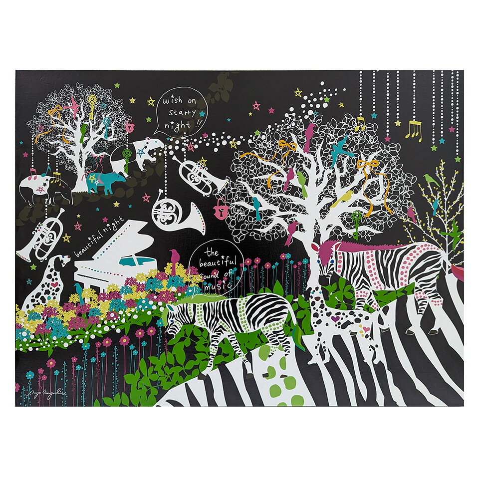 樂天商城 - アートパネル　ホラグチカヨ 「Starry Night／BK」 キャンバス地にプリント　複製画　木枠張り　動物画　かわいい　イラスト　カラフル　幸せの青い猫がいたってイイじゃない