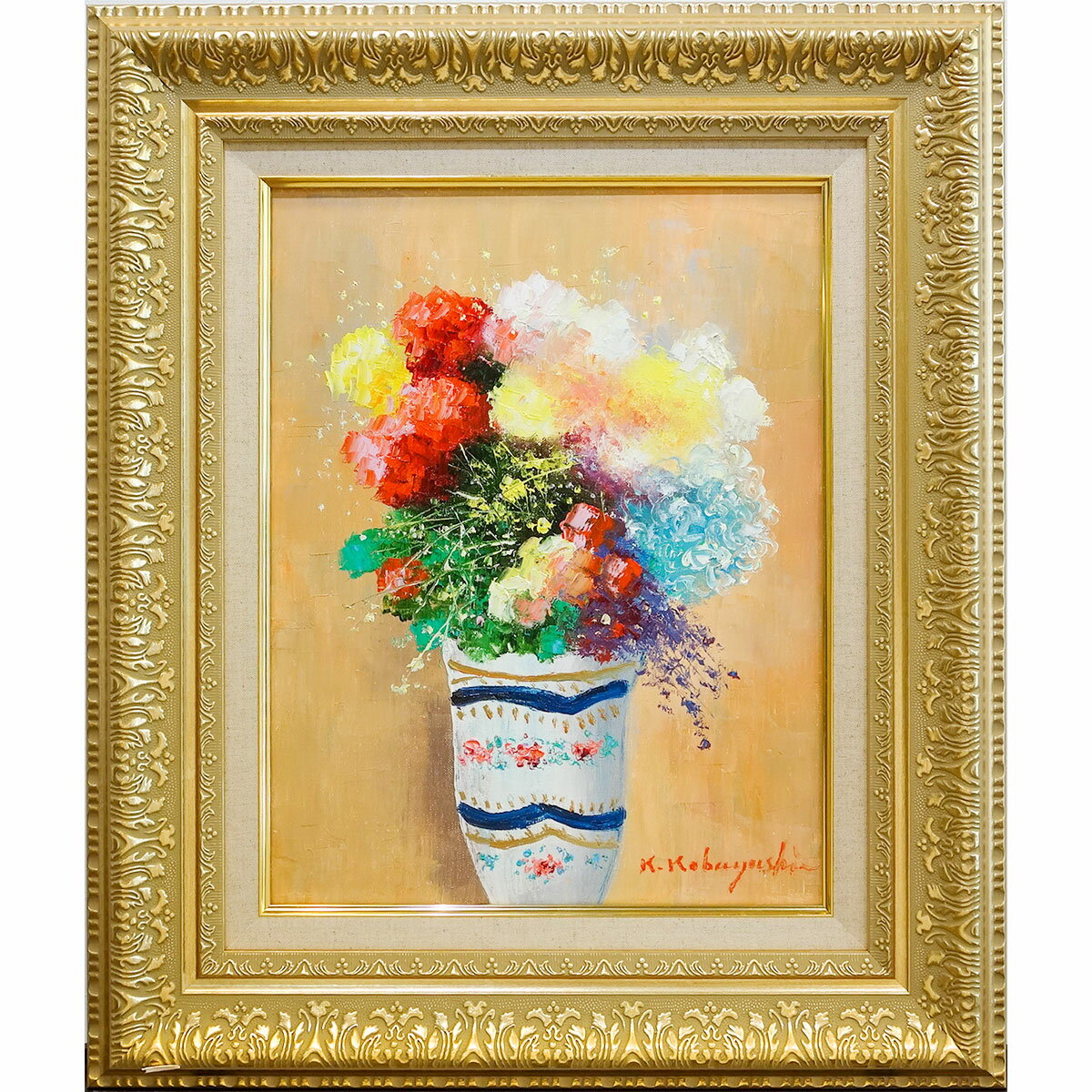 樂天商城 - ☆ 油彩画　小林幸三 「バラ（ゴールド額）」 F6号　額入り（前面ガラスなし）　油絵　静物画　額装絵画　手描き　肉筆　豪華額装　現代の画家　薔薇の花　ばらの花束　ブーケ　御祝い　開運画