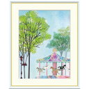 横田友広 「メリーゴーランド」 F8号(額外寸61x49cm) 高精彩工芸画 額付き 複製画 風景画 おしゃれ 公園 ヨーロッパの街 タテ画面