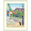 横田友広 「カフェテラス」 F8号(額外寸61x49cm) 高精彩工芸画 額付き 複製画 風景画 おしゃれ 街角のカフェ ヨーロッパ 犬 お散歩 タテ