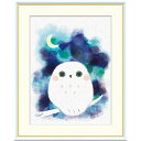 木下つぐみ 「ふくろう」 F8号(額外寸61x49cm) 高精彩工芸画 額付き 複製画 動物画 風水開運画 不苦労 かわいい ブルー