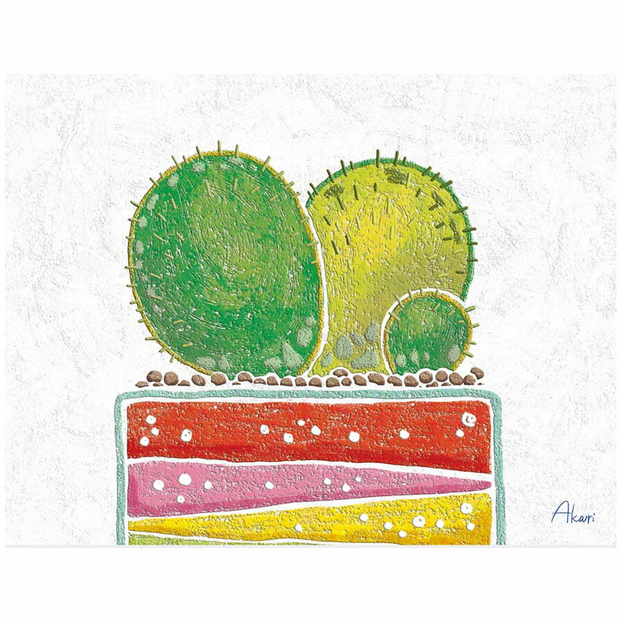 春田あかり 「サボテンの寄せ植え」 F8号（額外寸61x49cm） 高精彩工芸画　額付き　複製画　静物画　花風水　開運画　かわいい　おしゃれ　ナチュラル