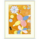 ヒルマ・アフ・クリント 「The Ten Largest, No.4, Youth」 F8号/F6号/F4号 高精彩工芸画 額付き 複製画 抽象絵画 スウェーデ...