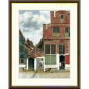 フェルメール 「デルフトの小路」 F8号(額外寸61x49.5cm) 高精彩工芸画+手彩入り 額付き 複製画 作品 絵画 美術品 アート 人物画 17世紀オランダの画家 バロック期 【J1-004】