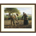 ミレー 「馬鈴薯植え」 F8号(額外寸61x49.5cm) 高精彩工芸画+手彩入り 額付き 複製画 作品 絵画 美術品 アート 風景画 19世紀フランスの画家 バルビゾン派 馬鈴薯を植える人たち 人々