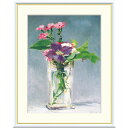 マネ 「ガラス花瓶の中のカーネーションとクレマティス」 F4号/F6号 高精彩工芸画+手彩入り 額付き 複製画 作品 絵画 美術品 アート 19世紀フランスの画...