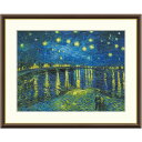 ゴッホ 「ローヌ川の星月夜」 F4号/F6号 高精彩工芸画+手彩入り 額付き 複製画 作品 絵画 美術品 アート ポスト印象派 風景画