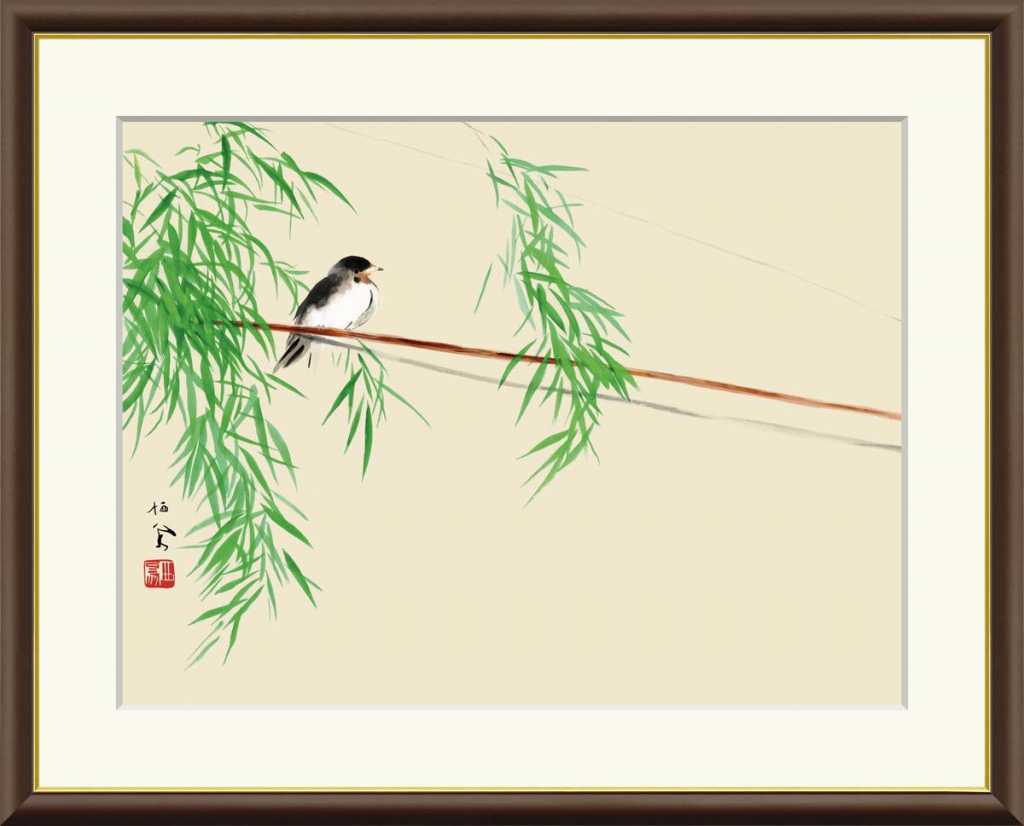 楽天市場】竹内栖鳳（アート・美術品・骨董品・民芸品｜ホビー