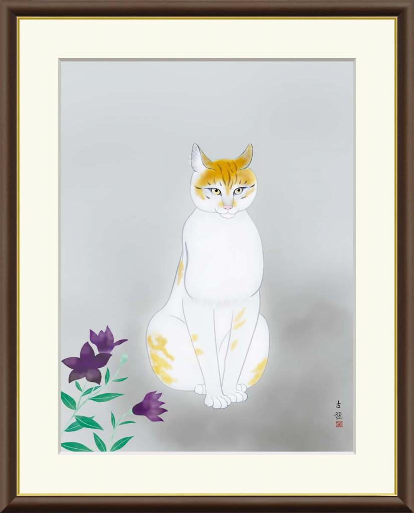 日本画洋額 Rakuten｜DEJAPAN - Simple & Easy Japanese Proxy Shopping Service