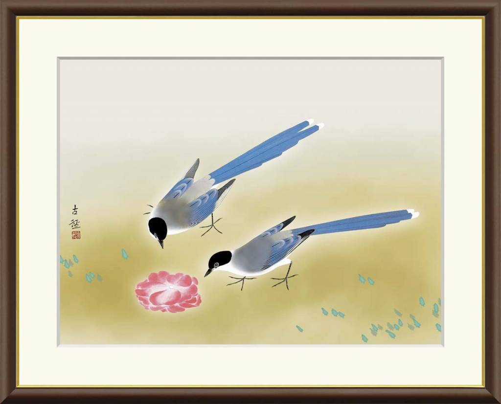 商品の詳細 作家名／ 小林古径 作品名／ 尾長鳥 技　法／　高精彩工芸画＋手彩 額　寸／　F6号：52x42cmF4号:42x34cm 絵　寸／　F6号：40x30cmF4号:30x23cm 作品の状態／新品、額付き、紙箱入り 絵の保護のため、額縁の前面にはUVカット効果のある透明アクリル板入り ■小林古径（こばやしこけい）1883-1957 大正〜昭和期の日本画家。新潟県に生まれる。 早期に家族を亡くし、16歳に上京して梶田半古に日本画を学ぶ。 39歳より前田青邨と共に渡欧留学。端正かつ清澄な線を特徴とした。 ■掛軸表装のトップメーカーによる、高精細デジタル版画技法の複製画です。永年に渡り美術品の複製経験を経た工房の責任者が原画から克明に色取りをし、最終仕上げは修復専門家が一部に手彩の補色を加えています。小林古径 「尾長鳥」 複製画　額入り当店の額絵には、UVカットの透明アクリル板が入っています。