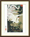 伊藤若冲 「老松白鳳図」F6号/F4号 高精彩工芸画 複製画 額付き 額絵 額装画 額入りの絵 日本画 名画レプリカ