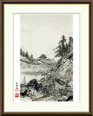 雪舟 「秋冬山水図・秋」F6号/F4号 高精彩工芸画 複製画 額付き 額絵 額装画 額入りの絵 日本画 名画レプリカ