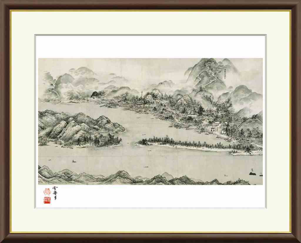 樂天商城 - 雪舟 「天橋立」F8号（額外寸61x50cm） 高精彩工芸画 複製画 額付き 額絵 額装画 額入りの絵 日本画 名画レプリカ