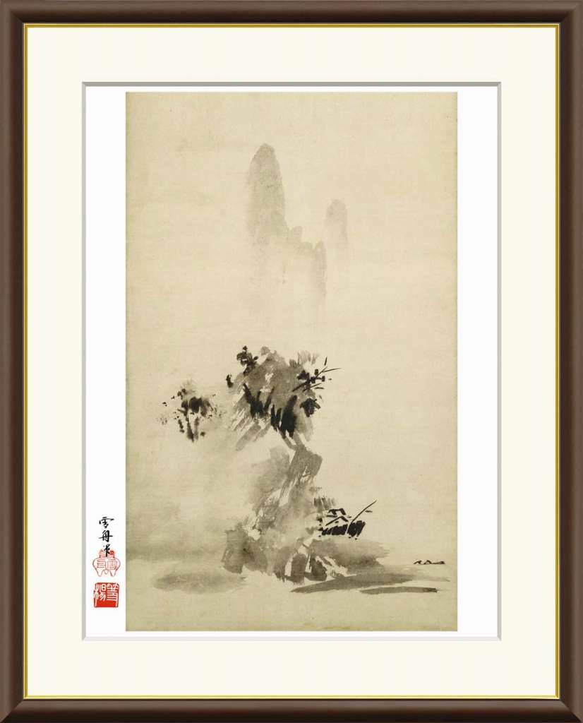 楽天市場】水墨画 6号額縁の通販 楽天市場】水墨画 6号額縁の通販
