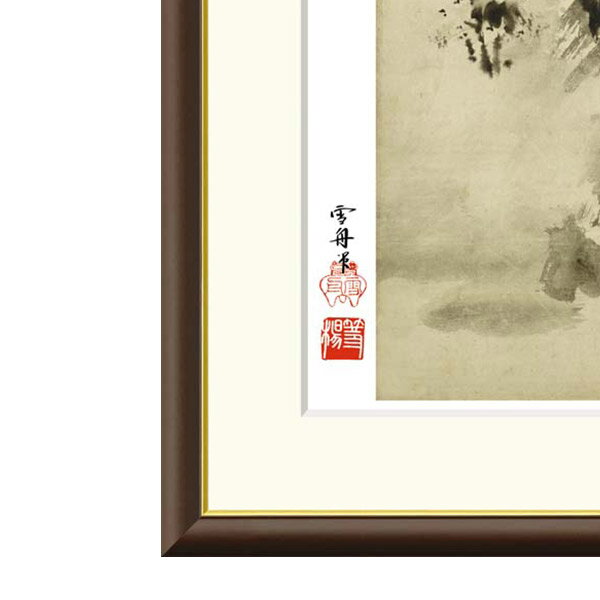 �㽮 �����ϻ���ޡ� F6�桿F4�� �����̹��ݲ� ʣ���� ���դ� �۳� ������ ������γ� ���ܲ� ̾���ץꥫ