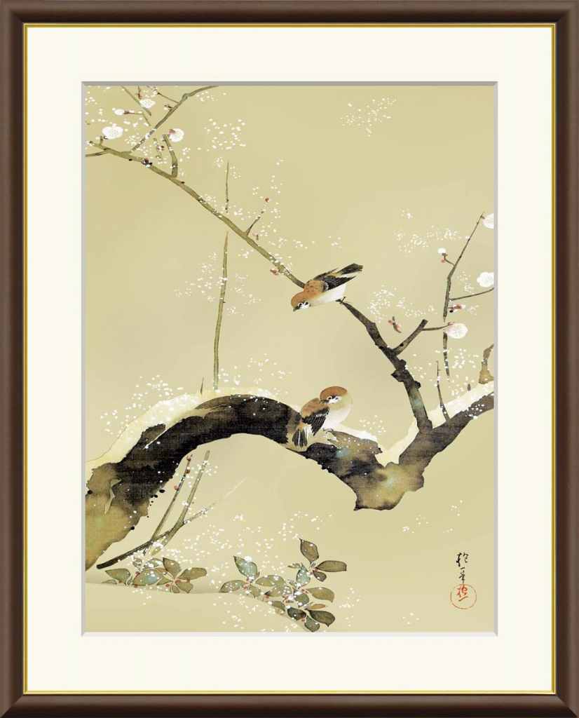 笠井誠一画集 2011年 求龍堂 ＜ゆうパック＞｜画集