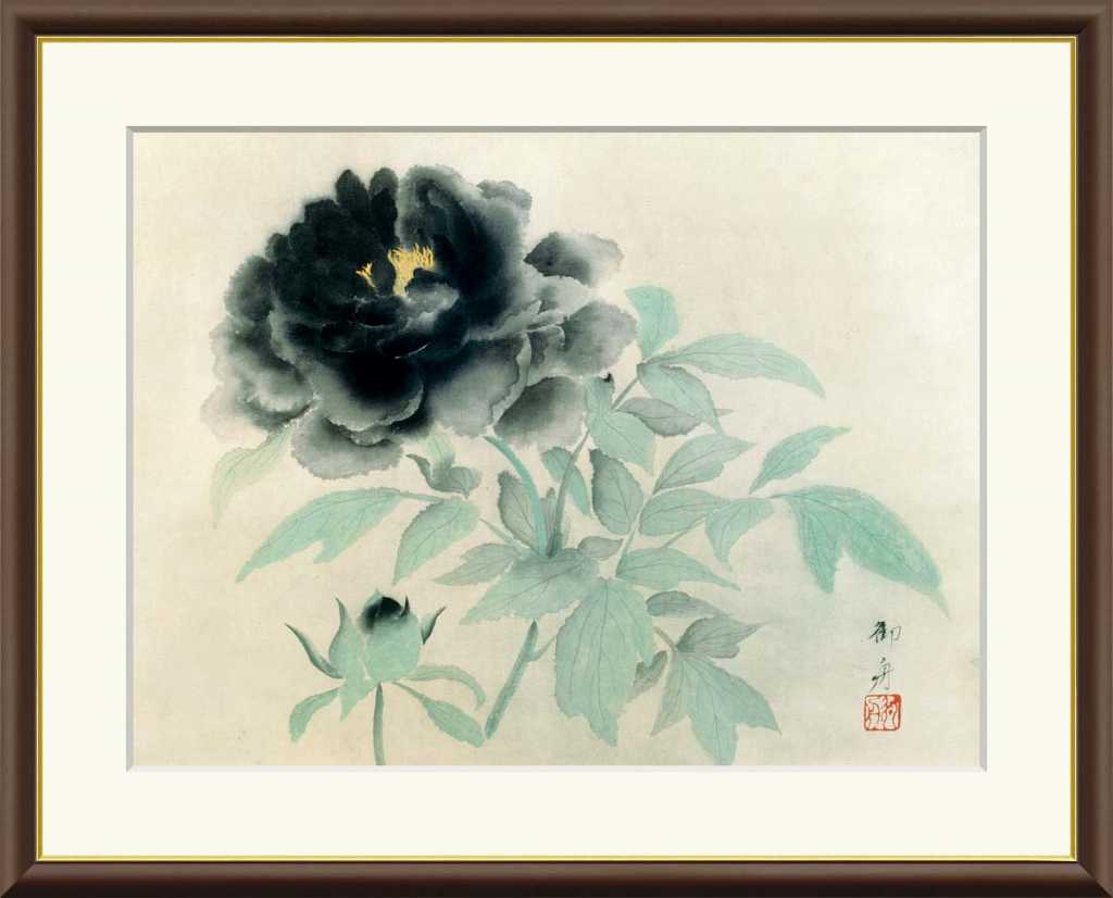 速水御舟 「墨牡丹」 F8号（額外寸61x50cm） 高精彩工芸画 複製画 額付き 額絵 額装画 額入りの絵 日本画 名画レプリカのサムネイル