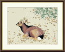 菱田春草 「秋林遊鹿」 F8号(額外寸61x50cm) 高精彩工芸画 複製画 額付き 額絵 額装画 額入りの絵 日本画 名画レプリカ