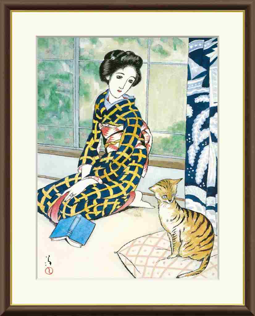 絵画 竹久 夢二 逢状/インテリア 額入り 額装込 風景画 油絵
