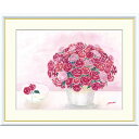 洋美 「可憐なピンクのブーケ」 F8号(額外寸61x49cm) 高精彩工芸画+手彩入り 額付き 複製画 静物画 風水画 花束 花瓶の花 ばら Pink ももいろ...