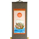 掛け軸 「七福神(立)」 模表装 30x61cm 吉祥画 開運 宝船 旭日波 仏画 掛軸 新品 模軸 壁掛け タペストリー 20372