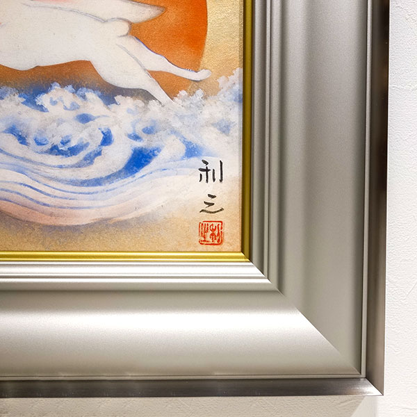 ����ۡ��ް���Ƿ �ֿ��ơ� ���ܲ衡��ɮ����ɮ�衡������������ο�������UV���åȥ�������ġ���ǯ���������������ȡ��������뤢�ꡡ�ȾͲ衡�������»����ꡡ��¹�˱ɡ���Ÿ��ͧ���� ��ƣ�ɻ�