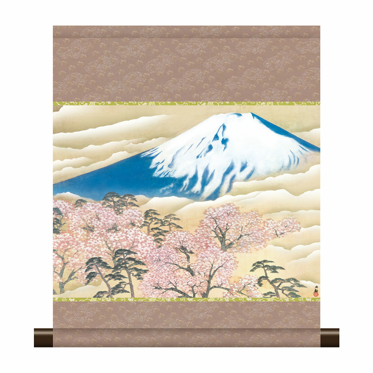 掛軸 モダン掛け 横山大観 「富士と桜図」 高精細工芸画＋手彩 複製画 名画 レプリカ 日本画の名作 風..