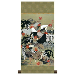 掛軸 モダン掛け 伊藤若冲 「群鶏図」 高精細工芸画+手彩 複製画 名画 レプリカ 日本画の名作 動物画 動植綵絵 皇居三の丸尚蔵館所蔵 スタンド別売り KM3R1-031