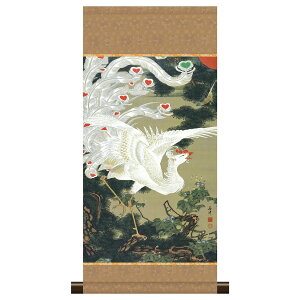掛軸 モダン掛け 伊藤 若冲「老松白鳳図」 高精細工芸画+手彩 複製画 名画 レプリカ 日本画の名作 動物画 動植綵絵 皇居三の丸尚蔵館所蔵 スタンド別売り KM3R1-032