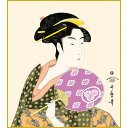 【色紙】 喜多川歌麿「団扇を持つおひさ」 美人画 複製色紙 特殊工芸画 浮世絵 錦絵 絵画 美術品 模写 レプリカ K3-002
