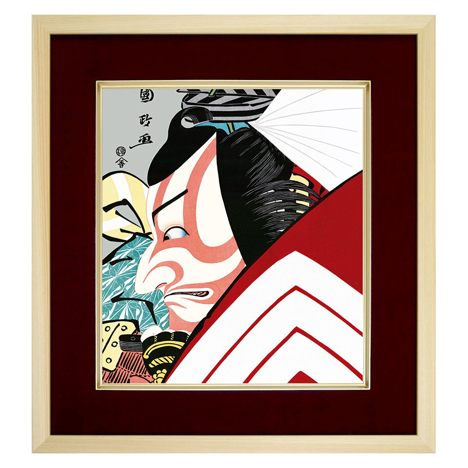 パブミラー ガラス絵 歌舞伎 団十郞図 大判 歌麿呂写し 完品 楽天市場】市川団十郎 浮世絵の通販