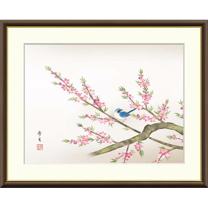 北山歩生 「桃花に小鳥」 F8号(額外寸61x50cm) 高精彩工芸画 額付き 複製画 植物画 花鳥風月 季節:春 桃の花 晩春 おおるり 幸せの青い鳥 J4-B013