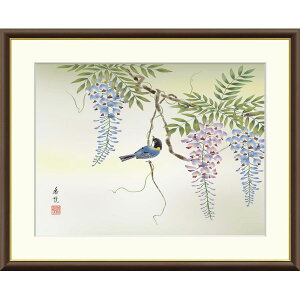 西尾香悦 「藤花に小鳥」 F8号(額外寸61x50cm) 高精彩工芸画 額付き 複製画 植物画 花鳥風月 季節:春 藤の花 晩春 ルリビタキ 青い鳥 J4-B014