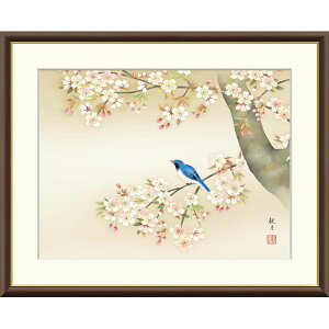 森山観月「桜花に小鳥」 F8号(額外寸61x50cm) 高精彩工芸画 額付き 複製画 植物画 花鳥風月 季節:春 さくら 満開 おおるり 青い鳥 J4-B015