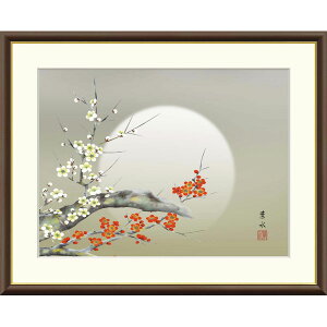 緒方葉水 「月下紅白梅」 F8号(額外寸61x50cm) 高精彩工芸画 額付き 複製画 植物画 花鳥風月 季節:春 梅の花 紅梅 白梅 月夜 満月 丸い 風景 J4-B016