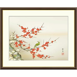 北山歩生 「紅白梅に鶯」 F8号(額外寸61x50cm) 高精彩工芸画 額付き 複製画 植物画 花鳥風月 季節:春 うぐいす 紅梅 白梅 梅の花 かわいい J4-B018