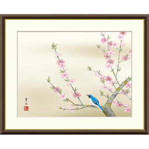 緒方葉水 「桃花に小鳥」 F8号(額外寸61x50cm) 高精彩工芸画 額付き 複製画 植物画 花鳥風月 季節:春 桃の花 晩春 おおるり 幸せの青い鳥 J4-B019