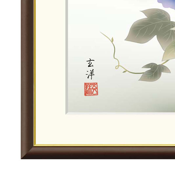 ��ƣ���� ��ī��� F8��ʳ۳���61x50cm�� �����̹��ݲ衡���դ� ʣ���� ��ʪ�� ��Ļ���� ���ᡧ�� �������� ��ī ������� �Ĥ�Ļ �ﵯ�� �۳� J4-B027