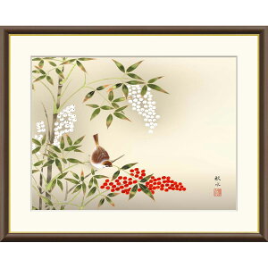 浮田秋水 「南天に雀」 F8号(額外寸61x50cm) 高精彩工芸画 額付き 複製画 風景画 花鳥風月 季節:冬 なんてん 難を転じる すずめ 雀が厄をついばむ 額絵 J4-B041