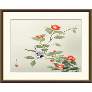 高見蘭石 「椿に小鳥」 F8号(額外寸61x50cm) 高精彩工芸画 額付き 複製画 風景画 花鳥風月 季節:冬 つばきの花 カメリア 野鳥 四十雀 シジュウカラ J4-B046