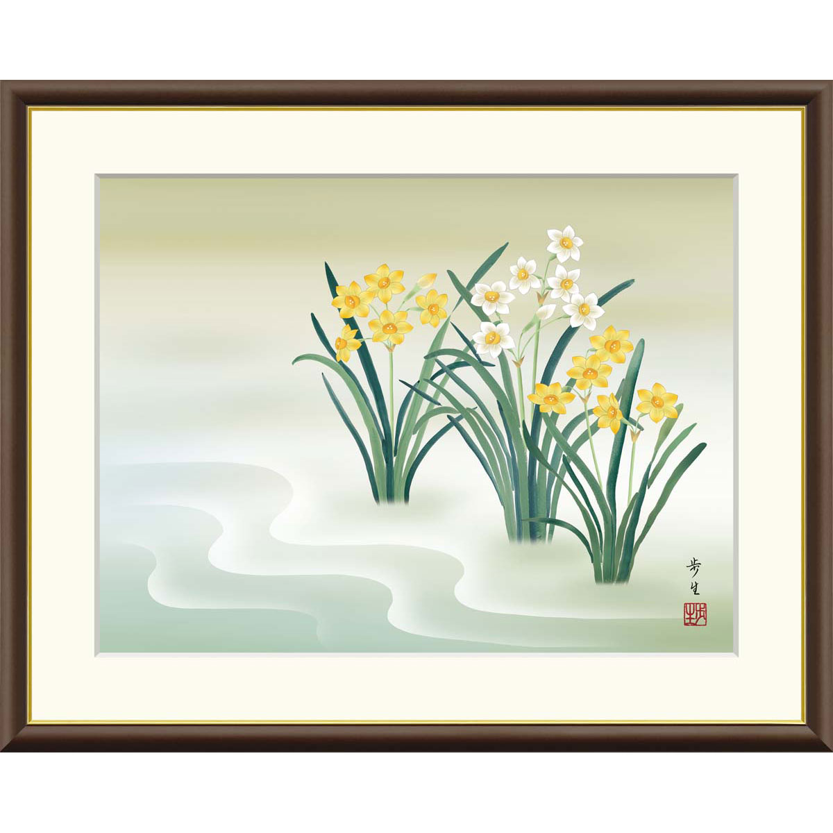 北山歩生「水仙」 F8号（額外寸61x50cm） 高精彩工芸画 額付き 複製画 風景画 花鳥風月 季節：冬 すい..