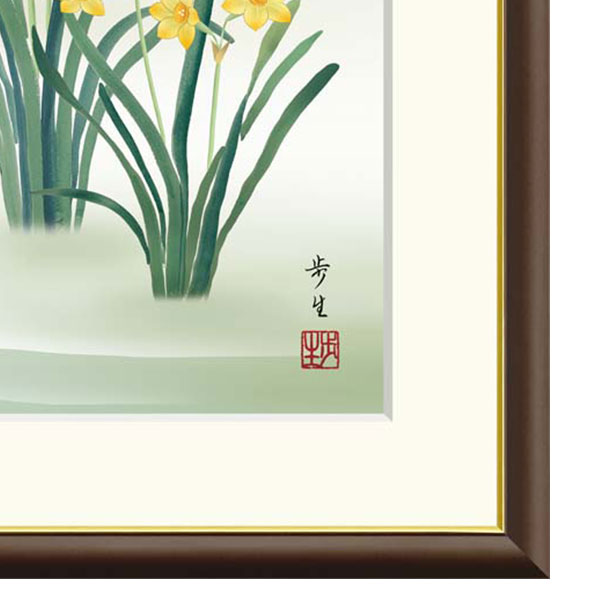 �̻������ֿ���� F8��ʳ۳���61x50cm�� �����̹��ݲ� ���դ� ʣ���� ���ʲ� ��Ļ���� ���ᡧ�� ��������β� ������ ���ܿ��� �������� J4-B047