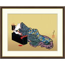 ● 葛飾北斎 「酔余美人図」 額入り 複製画 高精彩工芸画 額装画 人物 美人画 名画 レプリカ 浮世絵 原画は肉筆画 氏家浮世絵コレクション J2-131 【...