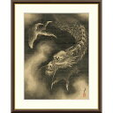 ● 葛飾北斎 「雲龍図」 額入り 複製画 高精彩工芸画 額装画 浮世絵 名画 レプリカ 縁起絵 魔除け 原画は肉筆画 浮世絵 大英博物館所蔵 J2-133 【納...