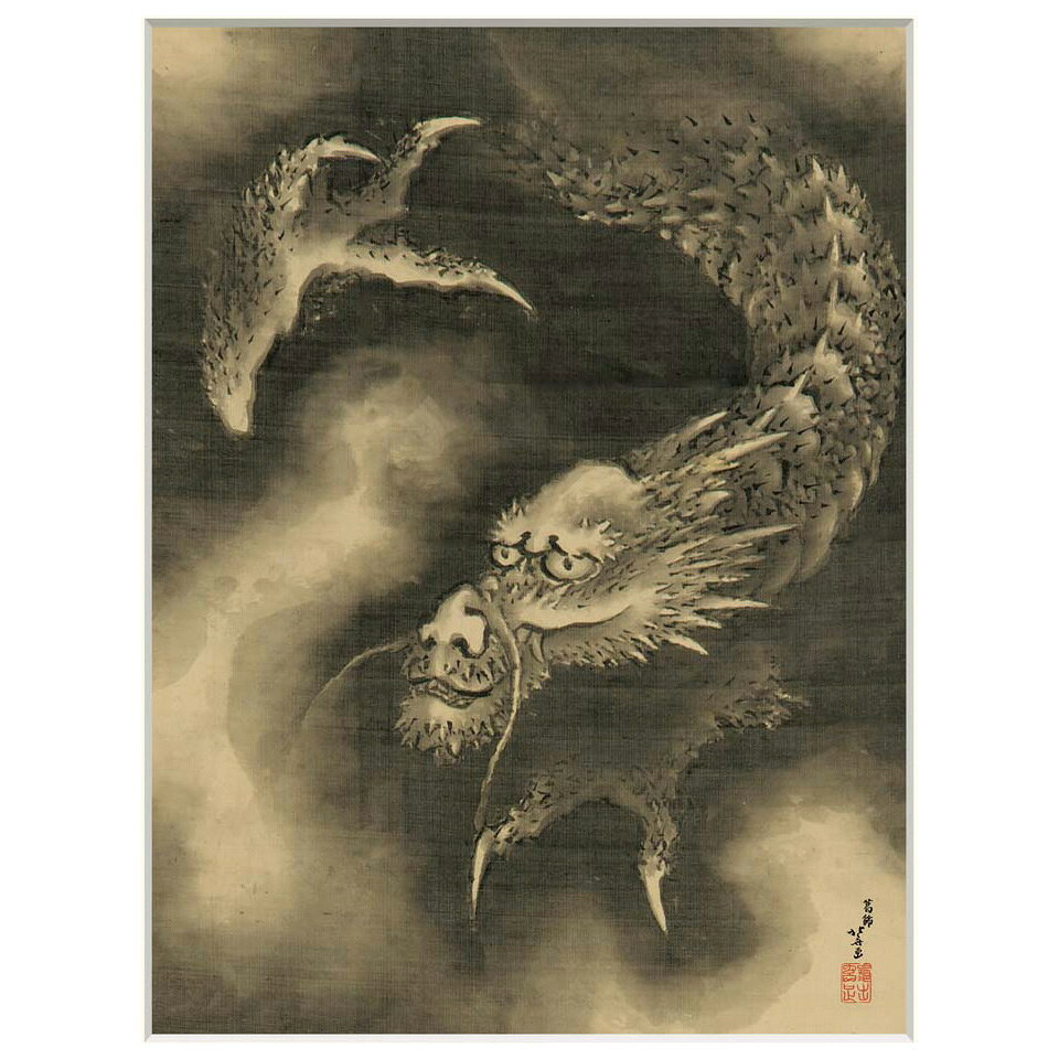 やまとや画廊の● 葛飾北斎 「雲龍図」 額入り 複製画 高精彩工芸画 額装画 浮世絵 名画 レプリカ 縁起絵 魔除け 原画は肉筆画 浮世絵 大英博物館所蔵 J2-133 【納期：約1週間】｜アングル2