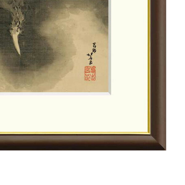 やまとや画廊の● 葛飾北斎 「雲龍図」 額入り 複製画 高精彩工芸画 額装画 浮世絵 名画 レプリカ 縁起絵 魔除け 原画は肉筆画 浮世絵 大英博物館所蔵 J2-133 【納期：約1週間】｜アングル3