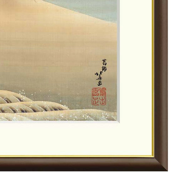 やまとや画廊の● 葛飾北斎 「富士と笛吹童図」 額入り 複製画 高精彩工芸画 額装画 名画 レプリカ 原画は肉筆画 スミソニアン フリーア美術館（アメリカ）所蔵 J2-134 【納期：約1週間】｜アングル3