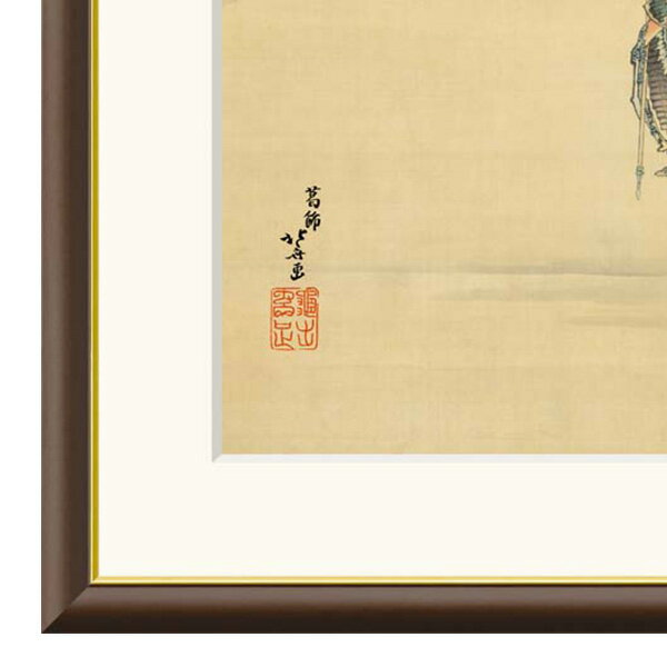 ● 葛飾北斎 「七福神」 額入り 複製画 高精彩工芸画 額装画 縁起絵 名画 レプリカ 原画は肉筆画 ネルソン・アトキンス美術館（アメリカ）所蔵 J2-136 【納期：約1週間】